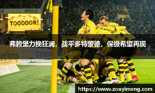 comment-img
