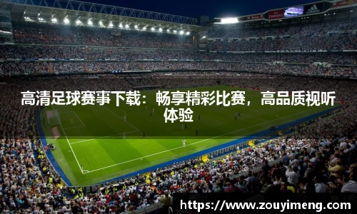 半岛综合体育官网