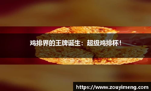 comment-img