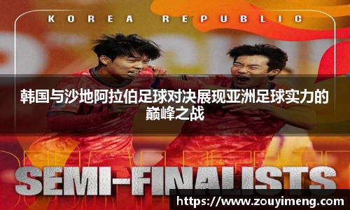 半岛综合体育官方网站
