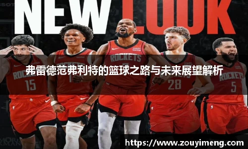 半岛综合体育官方网站